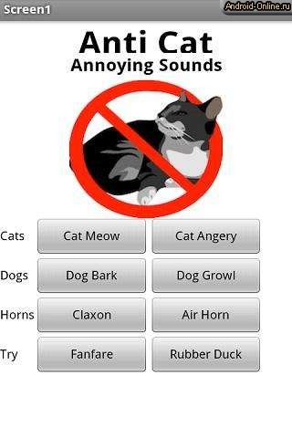 Снимок экрана anti-cat