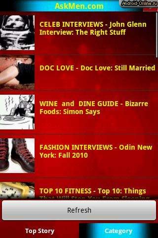 Снимок экрана askmencom_00001