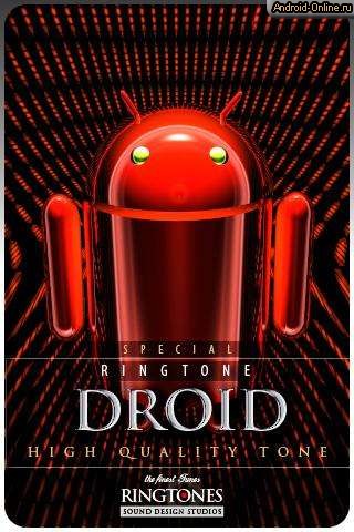 Снимок экрана droid-ringtone-ring-tones_00004