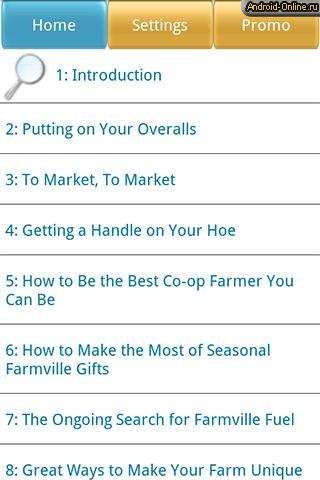 Снимок экрана fantastic-farmville