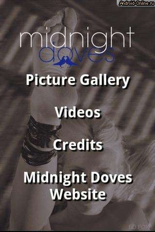 Снимок экрана foot-fetish-2010