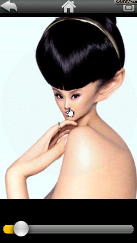 Снимок экрана funny-face-2