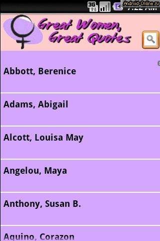Снимок экрана great-women-great-quotes