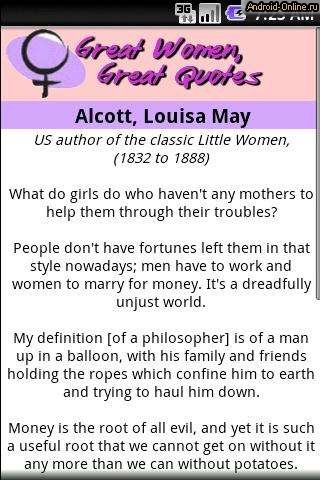 Снимок экрана great-women-great-quotes