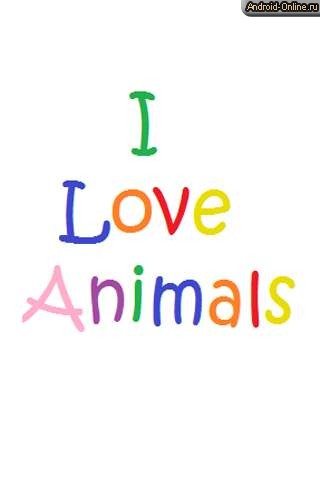 Снимок экрана i-love-animals