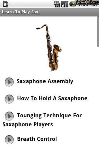 Снимок экрана learn-to-play-saxophone