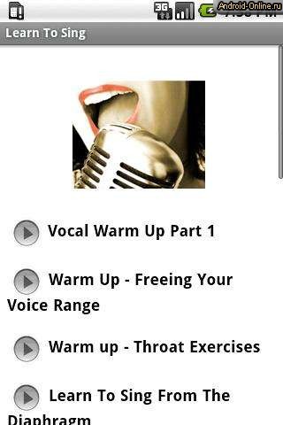 Снимок экрана learn-to-sing