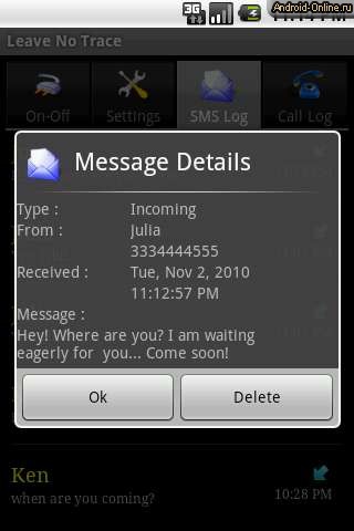 Снимок экрана leave-no-trace-pro