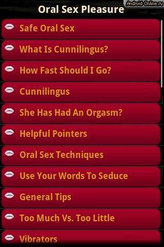 Снимок экрана oral-sex-pleasure