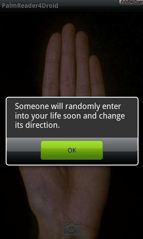 Снимок экрана palmreader4droid