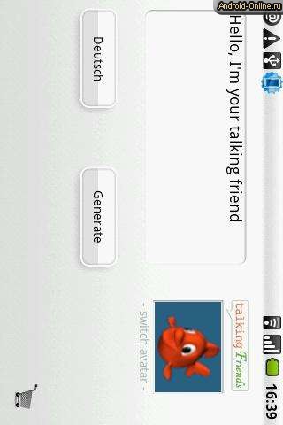 Снимок экрана talking-friends-pro