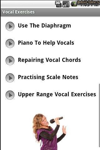 Снимок экрана vocal-exercises