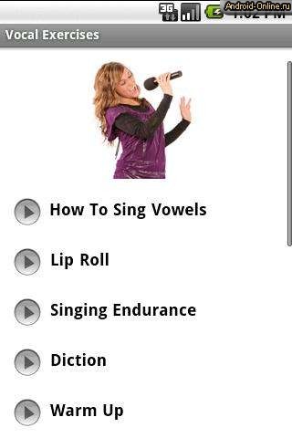 Снимок экрана vocal-exercises